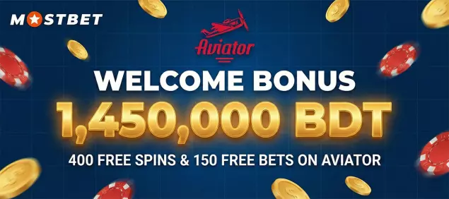 Welcome bonus