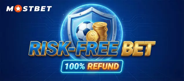 Risk-free bet